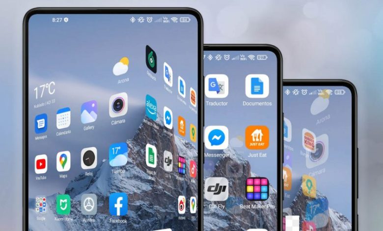واجهة MIUI