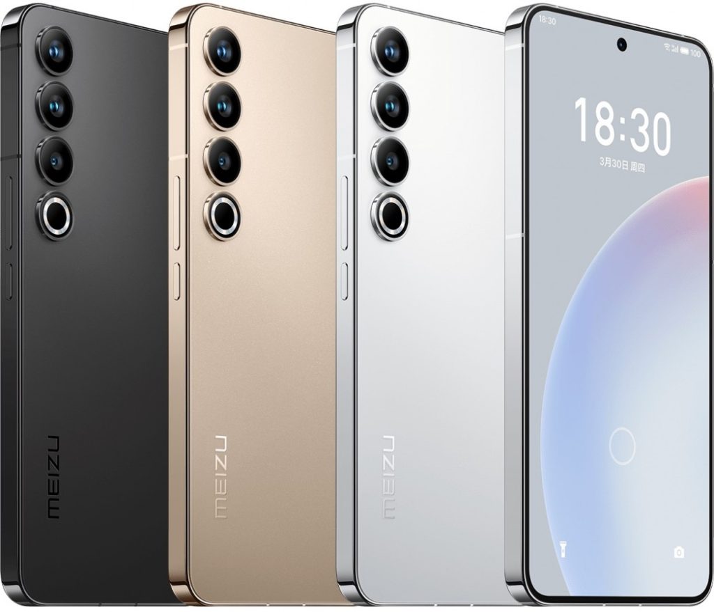 Meizu 20 Pro