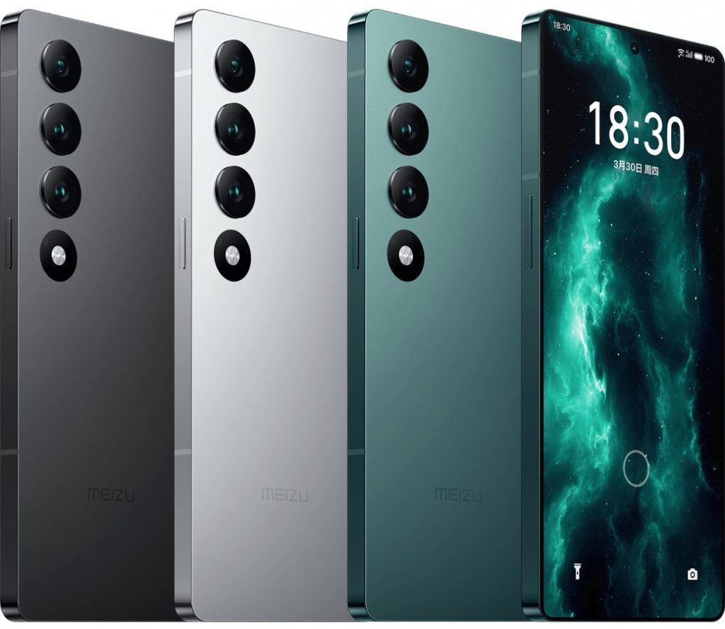 Meizu 20 Infinity