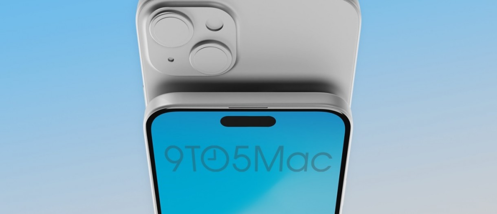 ايفون 15