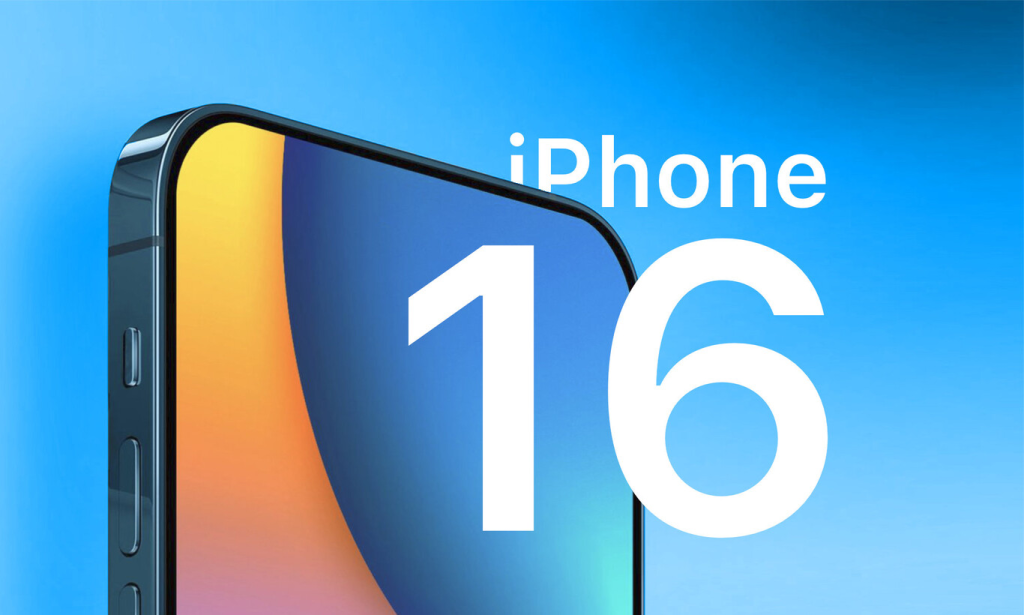 ايفون 16