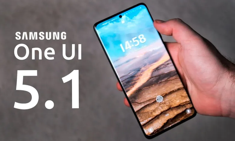 واجهة One UI 5.1
