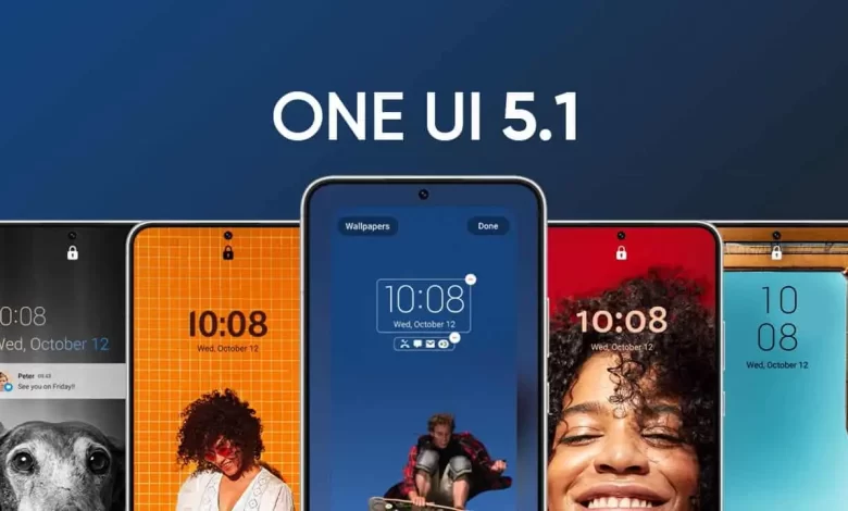 واجهة سامسونج One UI 5.1