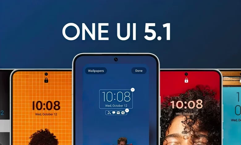 واجهة One UI 5.1
