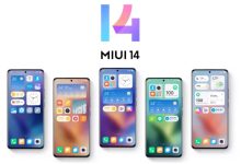 واجهة MIUI 14