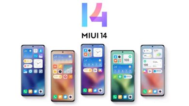 واجهة MIUI 14
