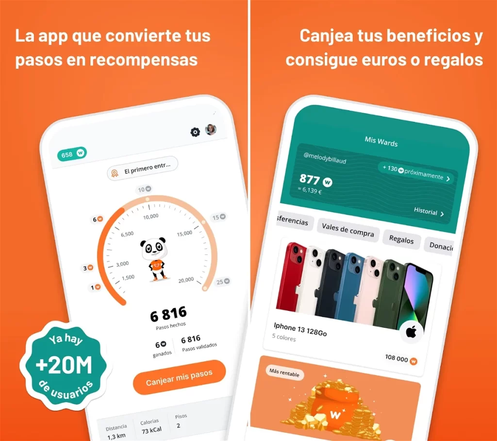 تطبيق WeWard