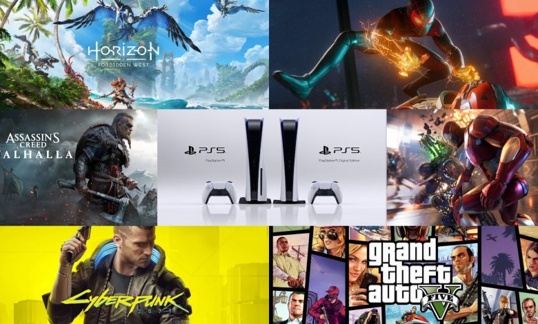 PlayStation 5