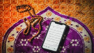 تطبيقات القرآن الكريم في رمضان