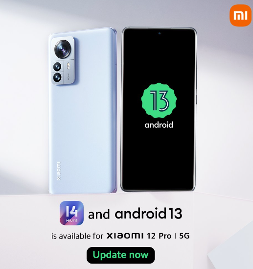 واجهة شاومي MIUI 14