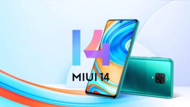 واجهة MIUI 14