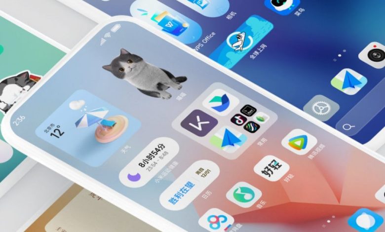 واجهة MIUI 14
