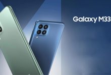 واجهة One UI 5.1 لهاتف Galaxy M33 5G