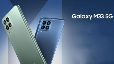 واجهة One UI 5.1 لهاتف Galaxy M33 5G