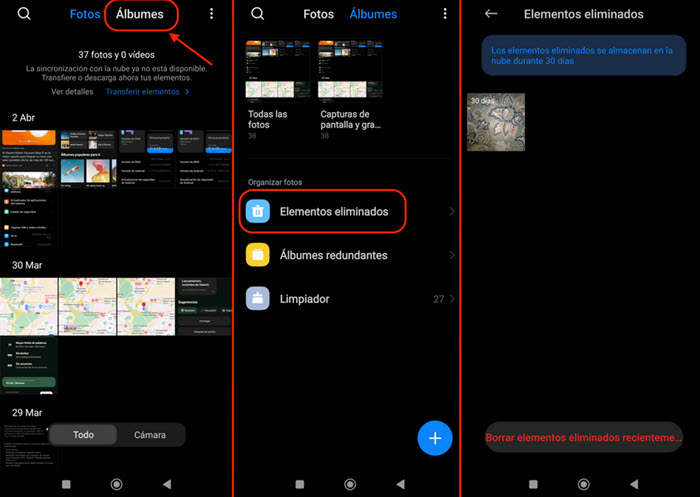 واجهة MIUI 14