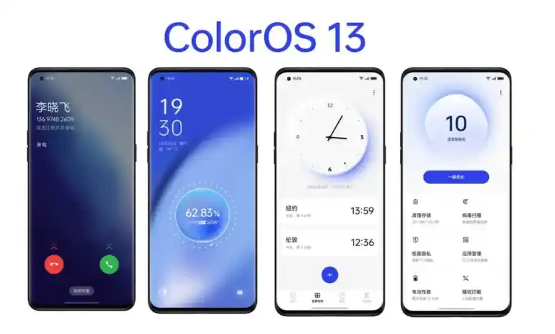 واجهة ColorOS 13