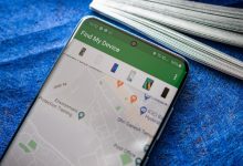 Find My Device