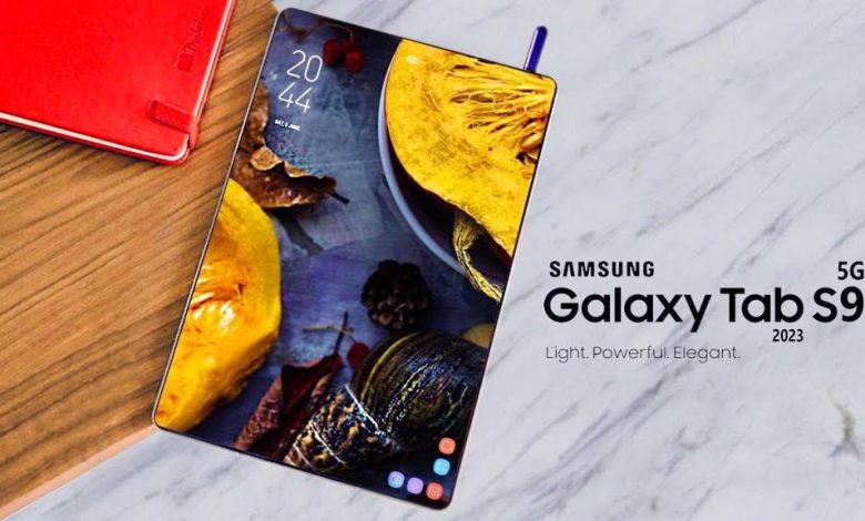 Galaxy Tab S9 Ultra