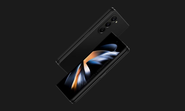 Galaxy Z Fold 5