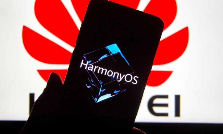 HarmonyOS 3