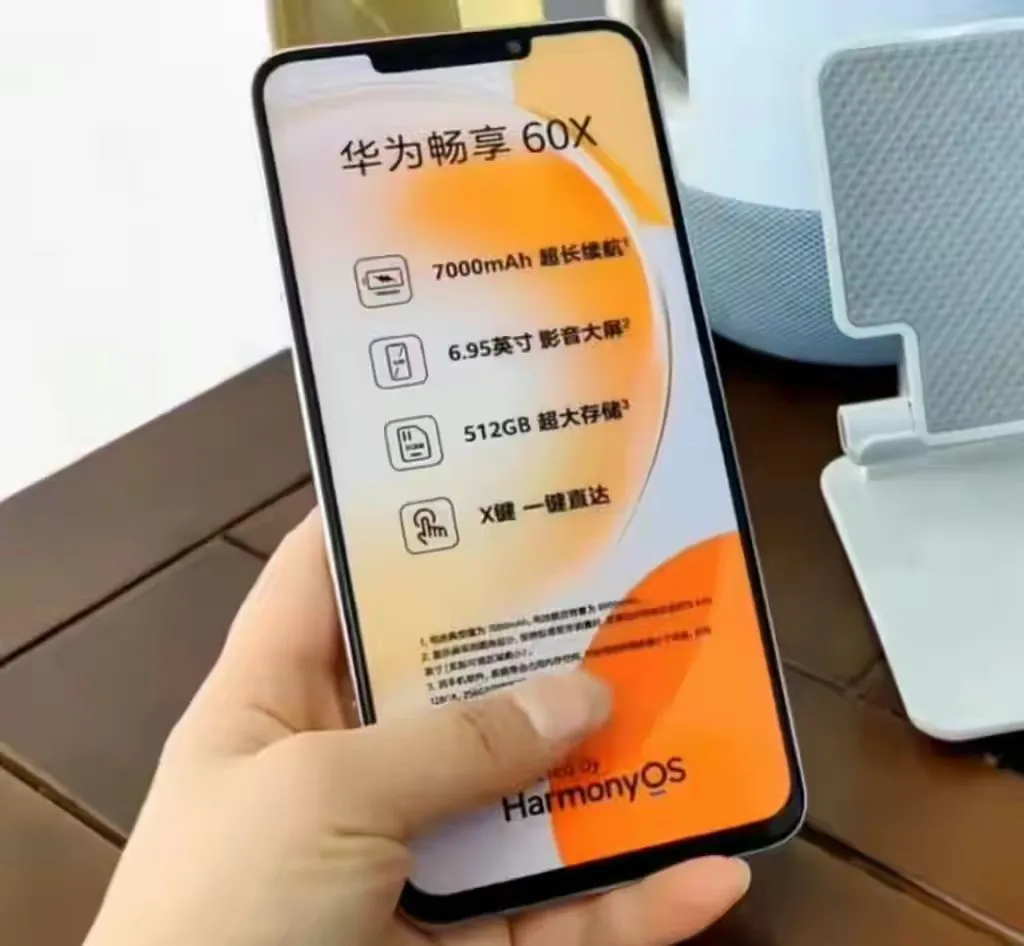 Huawei Enjoy 60X