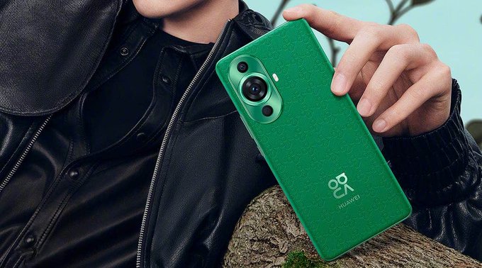 Huawei Nova 11 Ultra