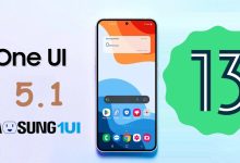 واجهة One UI 5.1