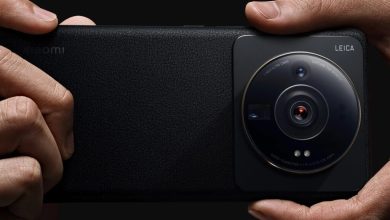 Xiaomi 13 Ultra