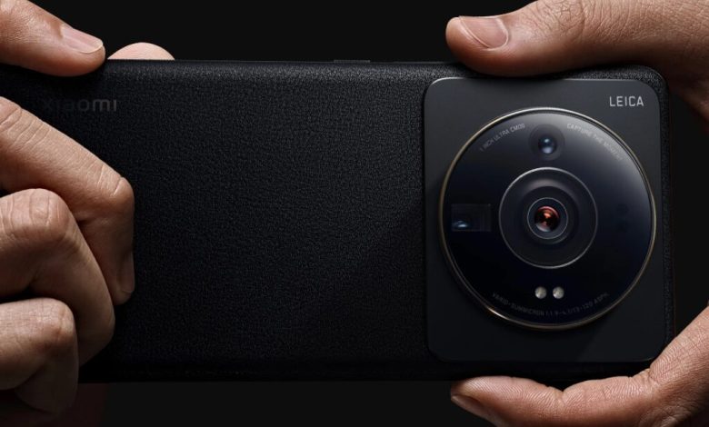 Xiaomi 13 Ultra