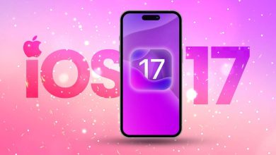 اي او اس 17