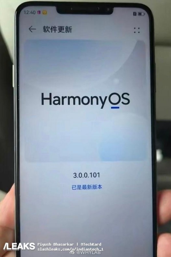 Huawei Enjoy 60X