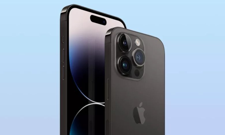 iPhone 15 Pro