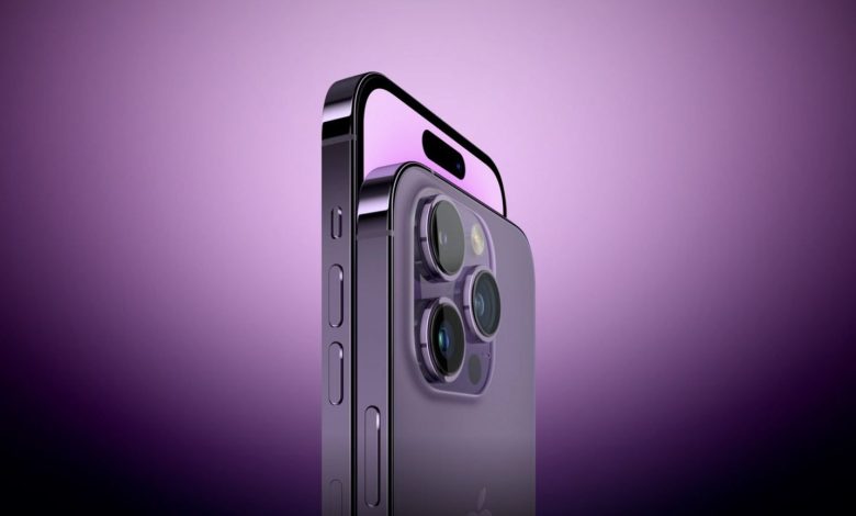 iPhone 15 Ultra