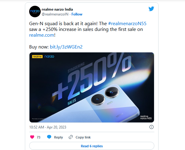 ريلمي نارزو ان 55