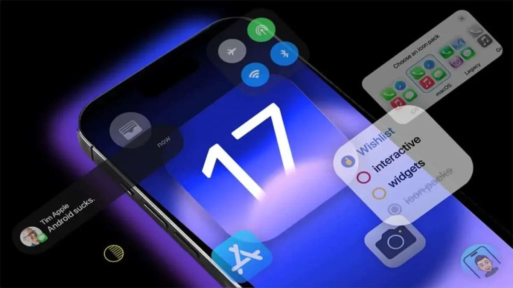 ميزات اي او اس 17