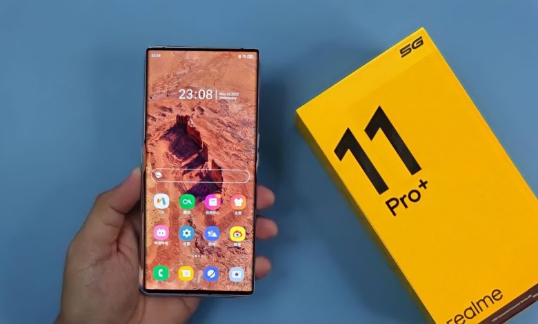 ريلمي 11 برو بلس