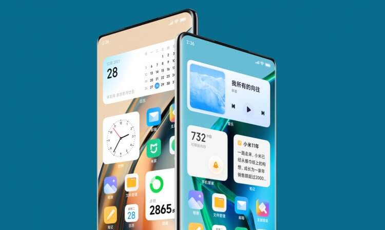 واجهة MIUI