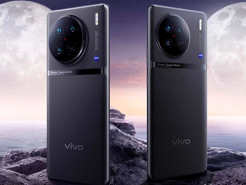 vivo X90 Plus