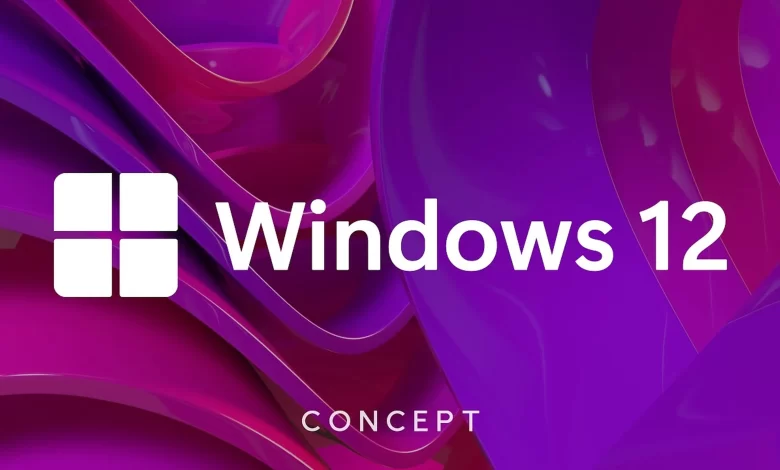 ويندوز Windows 12