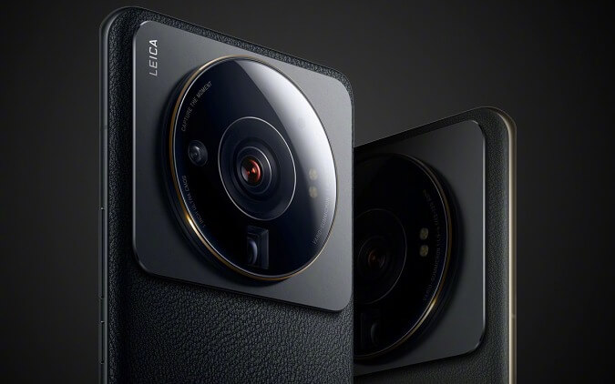 Xiaomi 13 Ultra