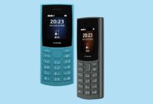 نوكيا 105 4G (2023)
