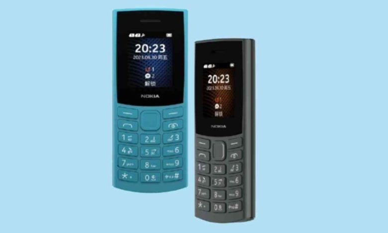 نوكيا 105 4G (2023)