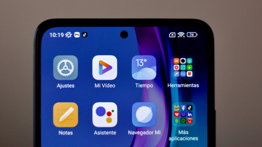 إعدادات واجهة MIUI
