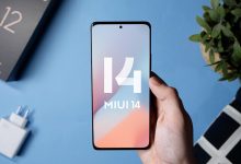 واجهة MIUI 14