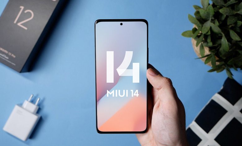 واجهة MIUI 14