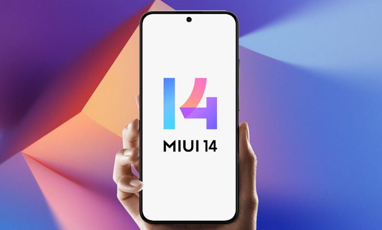 واجهة MIUI 14