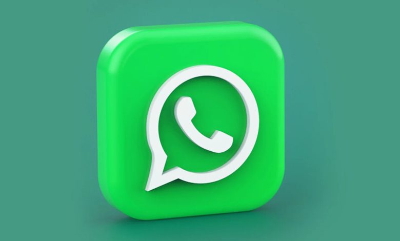 تحديث واتساب الجديد