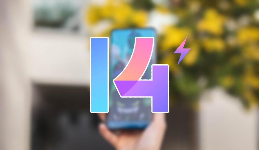 أهم إجراءات يجب تطبيقها قبل تحديث واجهة MIUI 14