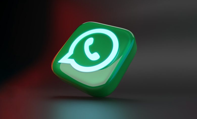 تحديث واتساب
