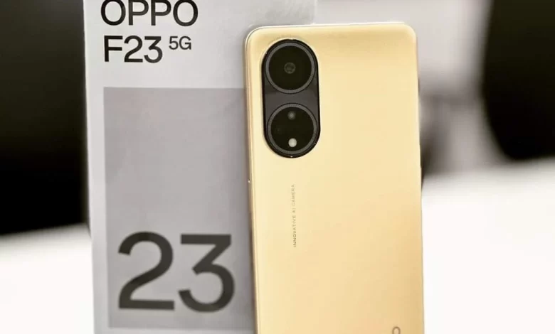 اوبو اف 23